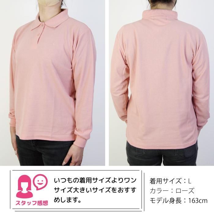 テーラーメイド:レディース:Lサイズ:長袖ポロシャツ:白/ピンク 楽天