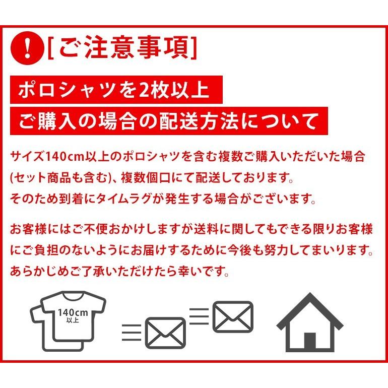 スクールvベスト 学童 小学校 小学生 スクール 男児 女児 男の子 女の子 紺 ベスト 通学 学生服 学校用品の専門店ガッコス 通販 Yahoo ショッピング