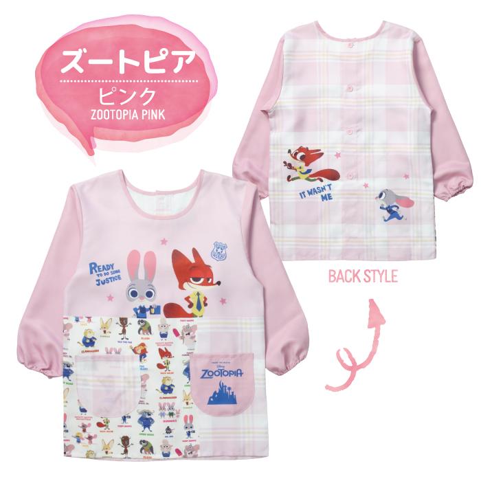 キャラクター エプロン 長袖 保育士 M〜L エプロン ミッフィー ズートピア トムとジェリー スヌーピー サンリオ 看護師 保育園 幼稚園 大人用エプロン 速乾 着脱 |  | 15