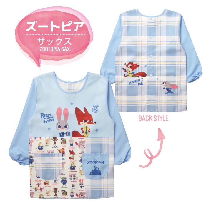 キャラクター エプロン 長袖 保育士 M〜L エプロン ミッフィー ズートピア トムとジェリー スヌーピー サンリオ 看護師 保育園 幼稚園 大人用エプロン 速乾 着脱 |  | 16