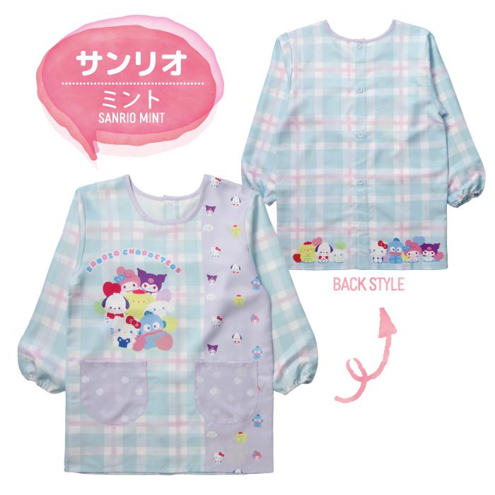 キャラクター エプロン 長袖 保育士 M〜L エプロン ミッフィー ズートピア トムとジェリー スヌーピー サンリオ 看護師 保育園 幼稚園 大人用エプロン 速乾 着脱 |  | 18