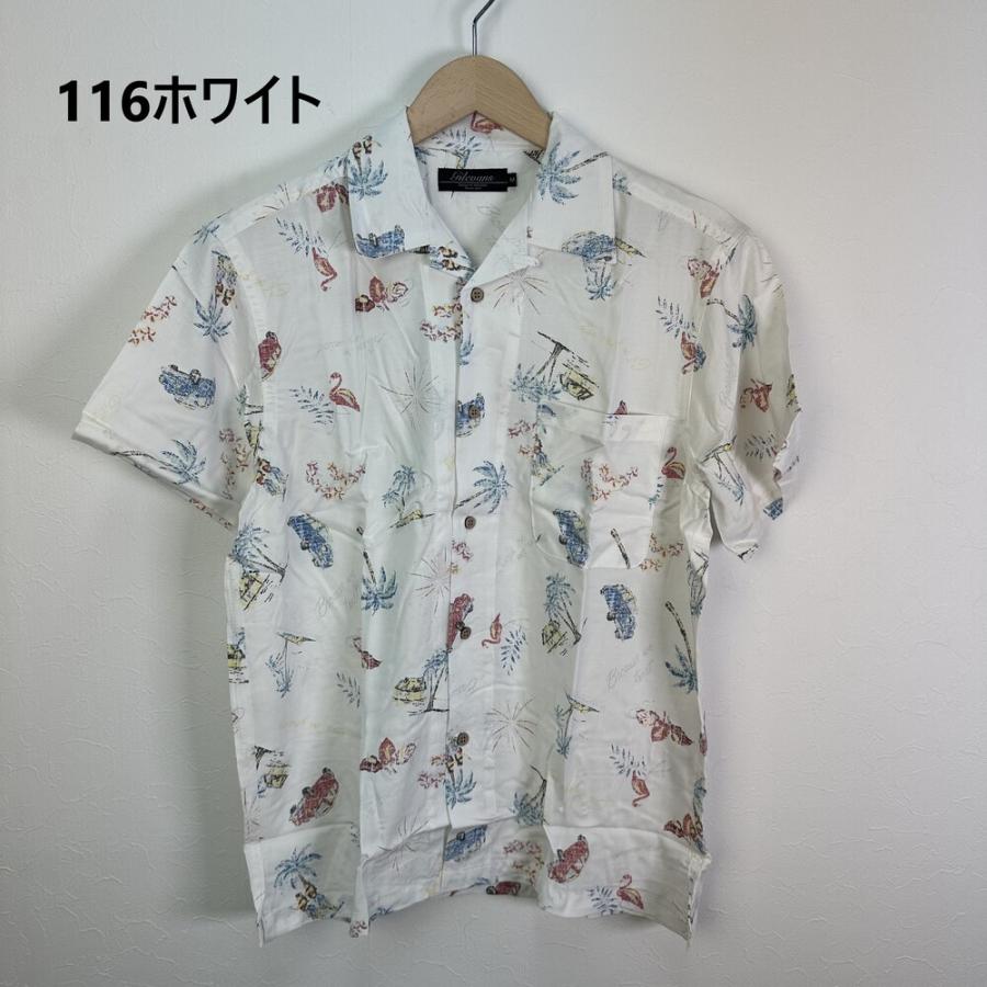 アロハシャツ メンズ 半袖 リバースプリント ブラック ホワイト