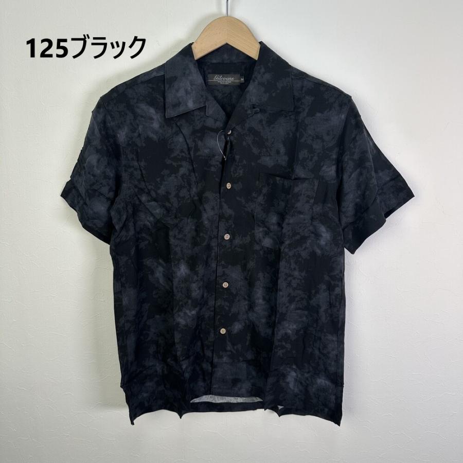 アロハシャツ メンズ 半袖 リバースプリント ブラック ホワイト