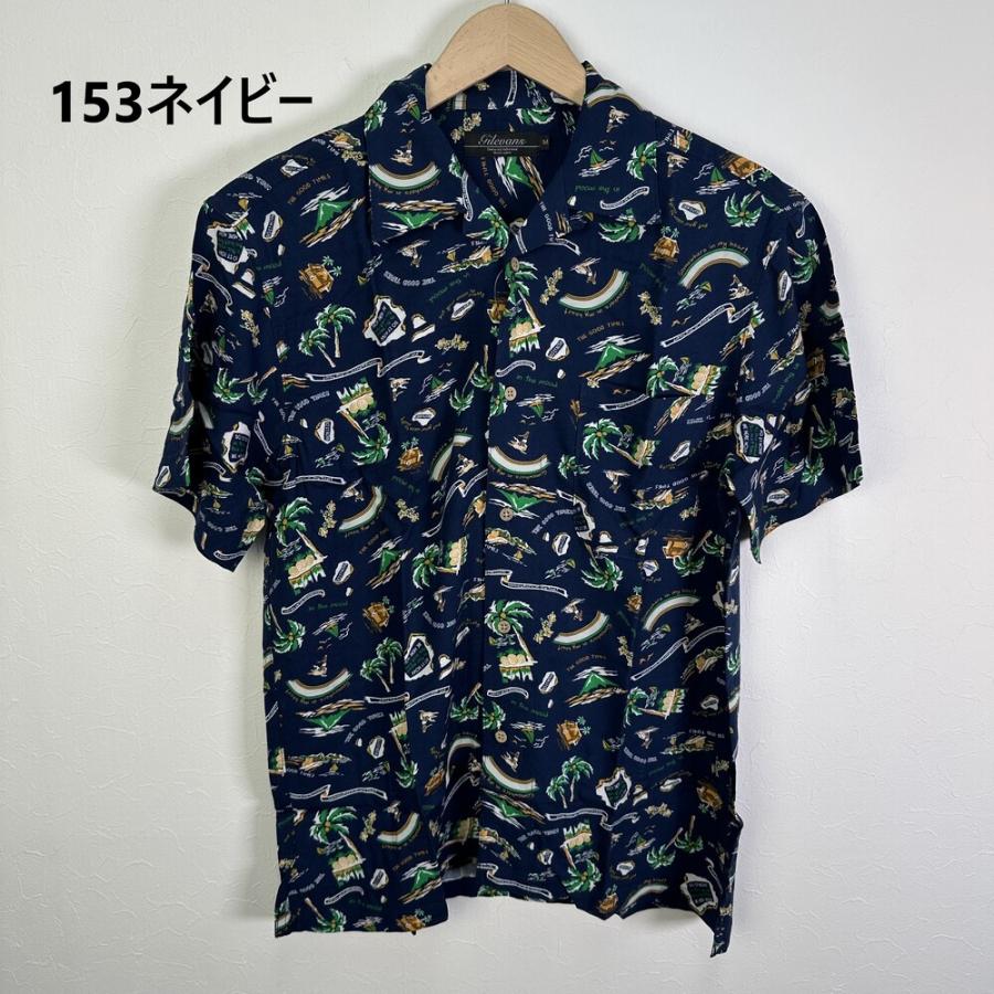 アロハシャツ メンズ 半袖 リバースプリント ブラック ホワイト