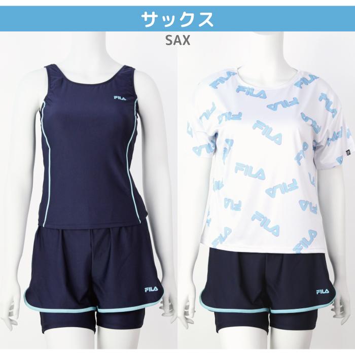 FILA（フィラ） 水着 女の子 セパレート 小学生 キッズ スクール GIRL