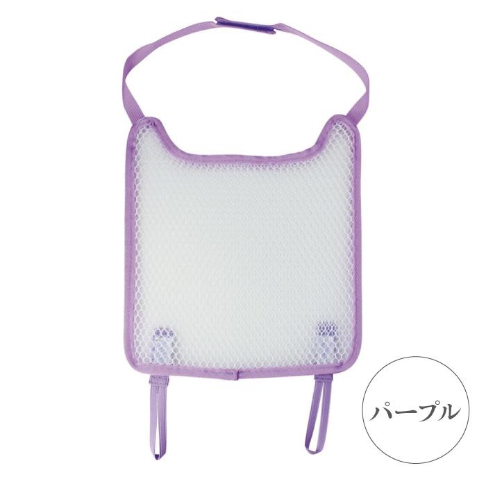 ランドセル 背中 パッド メッシュ 爽快 背あてパッド デビカ 小学生 通学 暑さ対策 ネイビー パープル 手洗いOK 取付簡単 通気性◎ 厚さ9ミリの立体メッシュ |  | 04