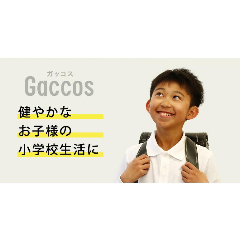 【送料無料】ポロシャツ オーガニックコットン 半袖 白 小学校 小学生 スクール ポロ 男の子 女の子 男の子 女の子 綿100％ スクールポロシャツ |  | 01
