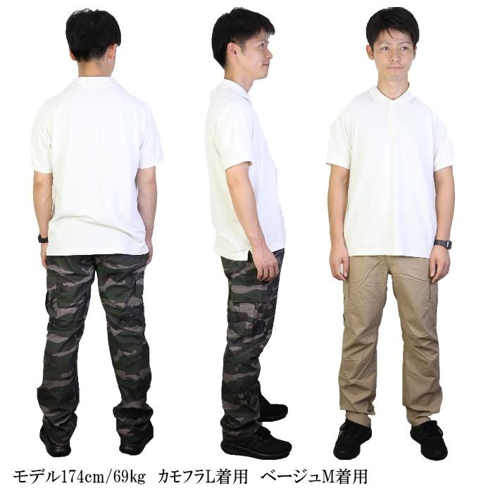 在庫限り カーゴパンツ メンズ 軽量 黒 パンツ ベージュ 迷彩 メンズ