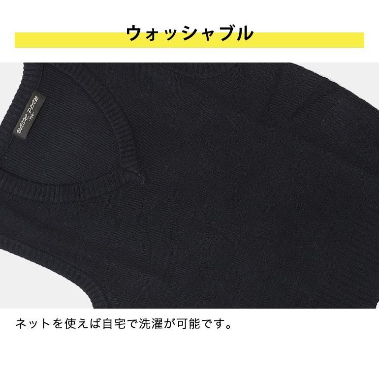 スクールベスト 小学校 小学生 ベスト 男の子 女の子 子ども用 通学 ニット キッズ |  | 06