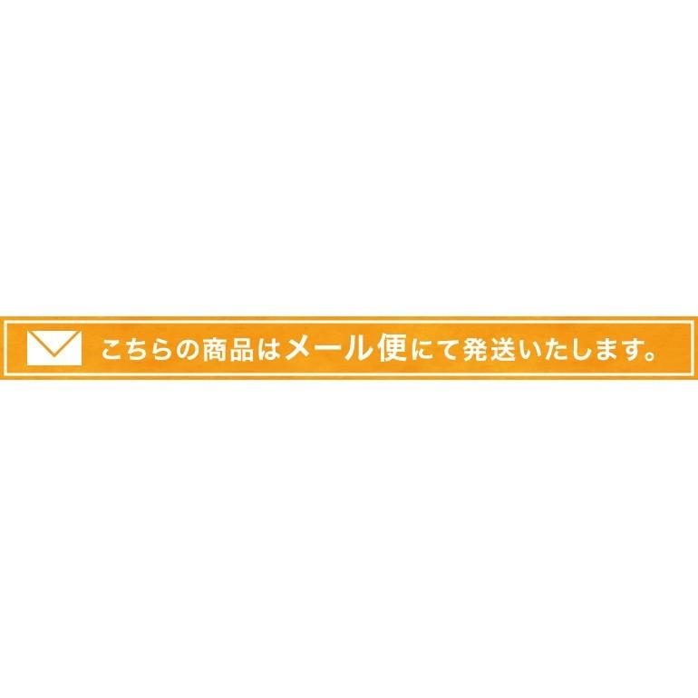 スクールセーター 小学校 小学生 セーター 男の子 女の子 ニット キッズ 制服｜stgall｜15