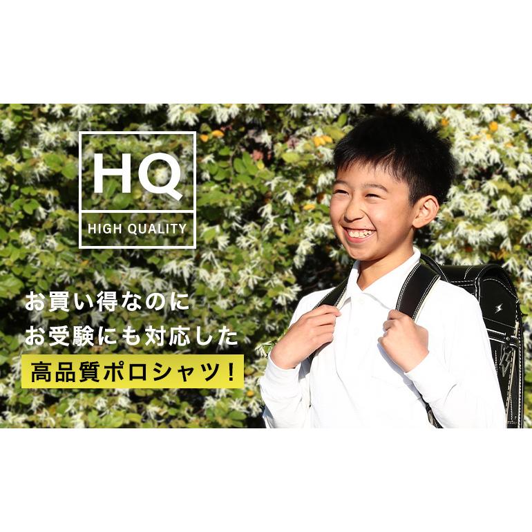 スクールセーター 小学校 小学生 セーター 男の子 女の子 ニット キッズ 制服｜stgall｜04