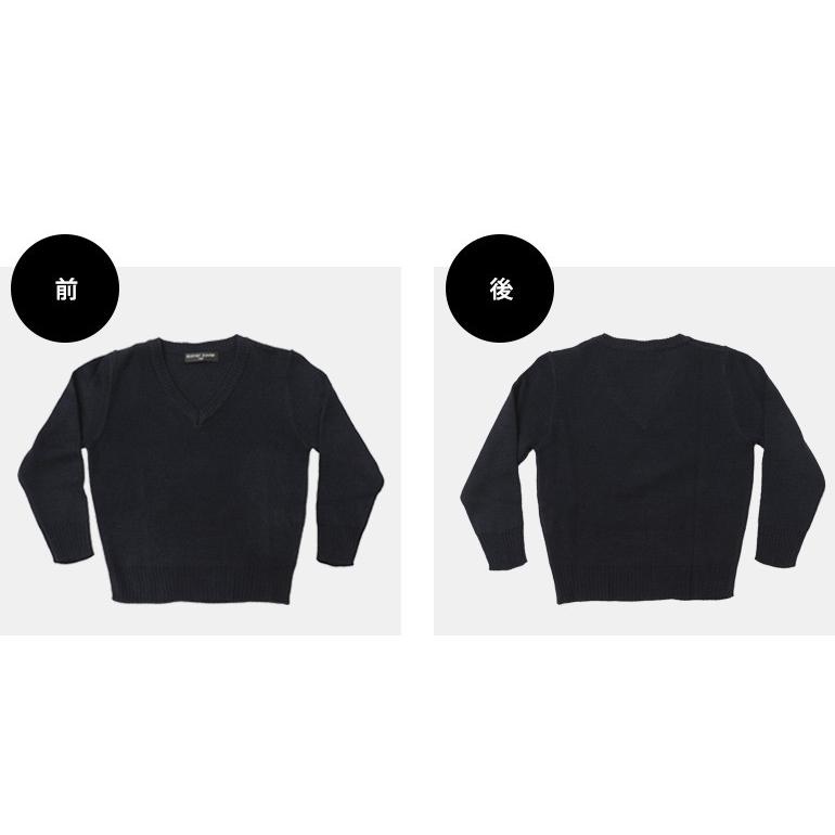 スクールセーター 小学校 小学生 セーター 男の子 女の子 ニット キッズ 制服 |  | 04