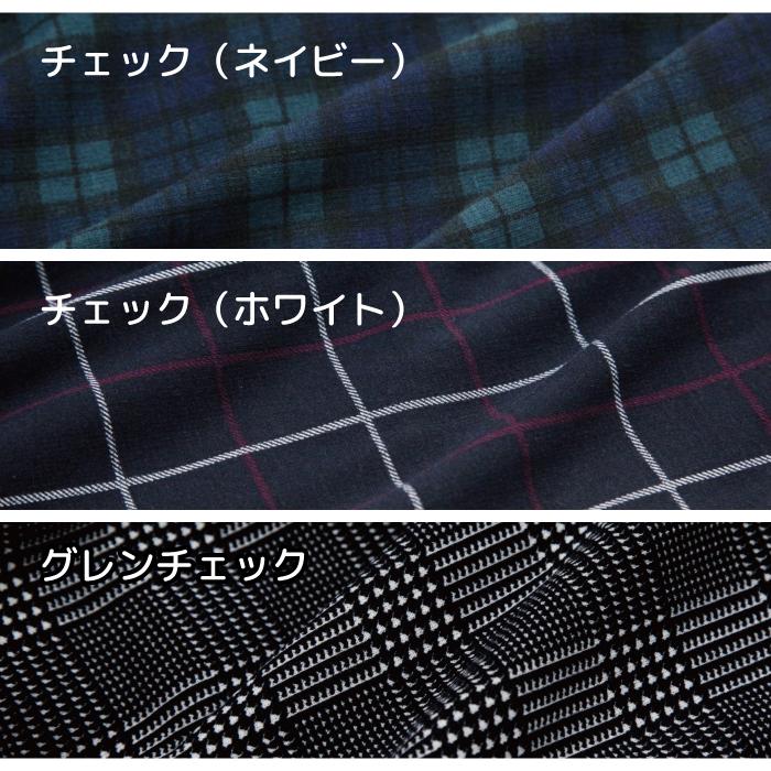 レギンス 裏起毛 パンツ ブラック ネイビー デニム 千鳥 タイダイ 千鳥 グレンチェック タータンチェック フラワー 送料無料 レディース M L LL |  | 15