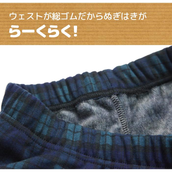 レギンス 裏起毛 パンツ ブラック ネイビー デニム 千鳥 タイダイ 千鳥 グレンチェック タータンチェック フラワー 送料無料 レディース M L LL |  | 02