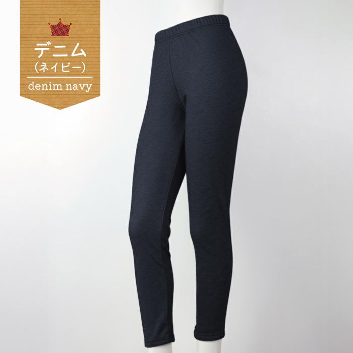 レギンス 裏起毛 パンツ ブラック ネイビー デニム 千鳥 タイダイ 千鳥 グレンチェック タータンチェック フラワー 送料無料 レディース M L LL |  | 07
