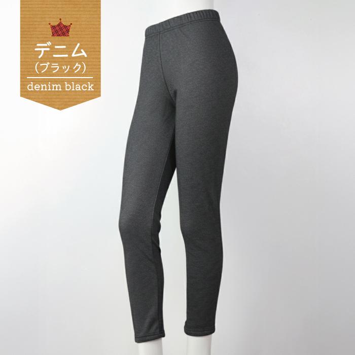レギンス 裏起毛 パンツ ブラック ネイビー デニム 千鳥 タイダイ 千鳥 グレンチェック タータンチェック フラワー 送料無料 レディース M L LL |  | 08