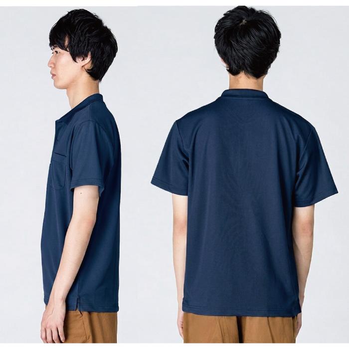 ２枚セット新品未使用品  ポロシャツ紺＆Tシャツ 黒 1枚1320円〜 ポロシャツ キッズ 紺 中学生 高校生 半袖 スクール