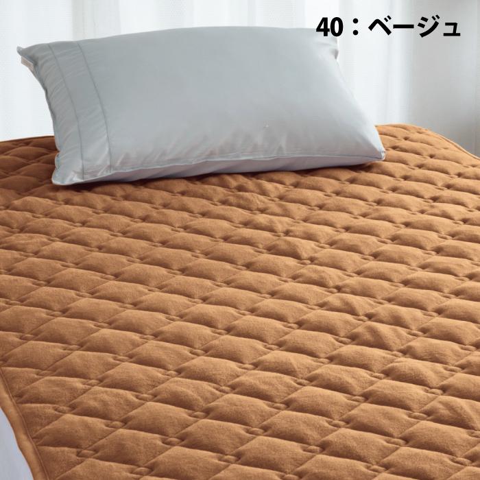 ロマンス小杉 敷きパッド 日本製 綿100％ 発熱コットン 吸湿発熱