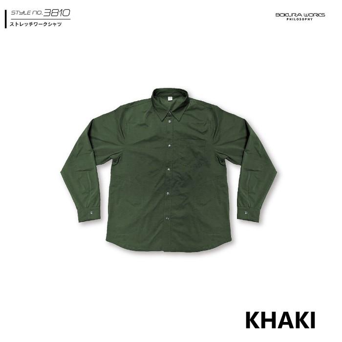 【新品、未開封】マンウィズ 半袖　ストレッチワークシャツ　S 新品】ワークマン TAKAHIROゼロステージ半袖ワークシャツ 3L