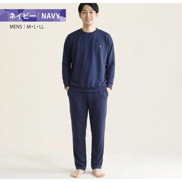 Flow Relaxing ルームウェア メンズ 上下セット テラックス TERAX ストレッチ ミニ裏毛 血行促進 リラクシング 無地 紳士 長袖 遠赤外線 部屋着 リラックス |  | 11