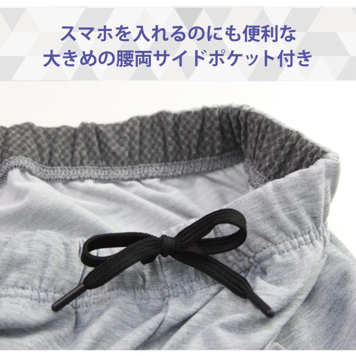 Flow Relaxing ルームウェア メンズ 上下セット テラックス TERAX ストレッチ ミニ裏毛 血行促進 リラクシング 無地 紳士 長袖 遠赤外線 部屋着 リラックス |  | 07