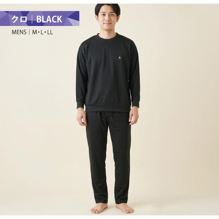 Flow Relaxing ルームウェア メンズ 上下セット テラックス TERAX ストレッチ ミニ裏毛 血行促進 リラクシング 無地 紳士 長袖 遠赤外線 部屋着 リラックス |  | 09