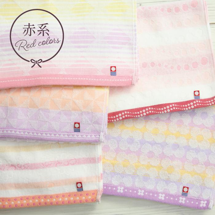 今治タオル（imabari towel） 国産 タオル フェイスタオル 日本製 高級