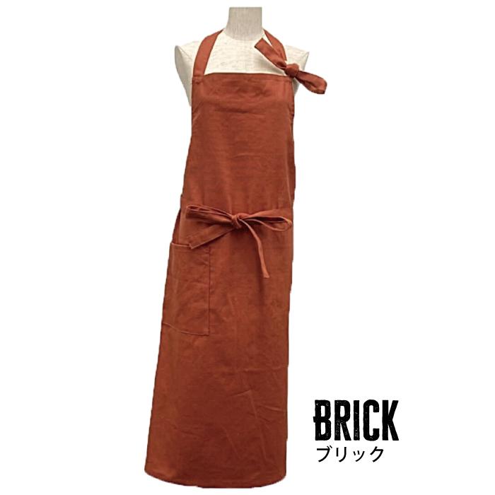 チェストエプロン ロング 大人おしゃれ シンプル アウトドア DIY