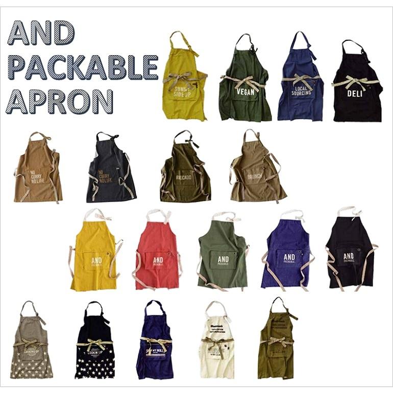 AND PACKABLE（アンドパッカブル） エプロン 大人 おしゃれ アウトドア