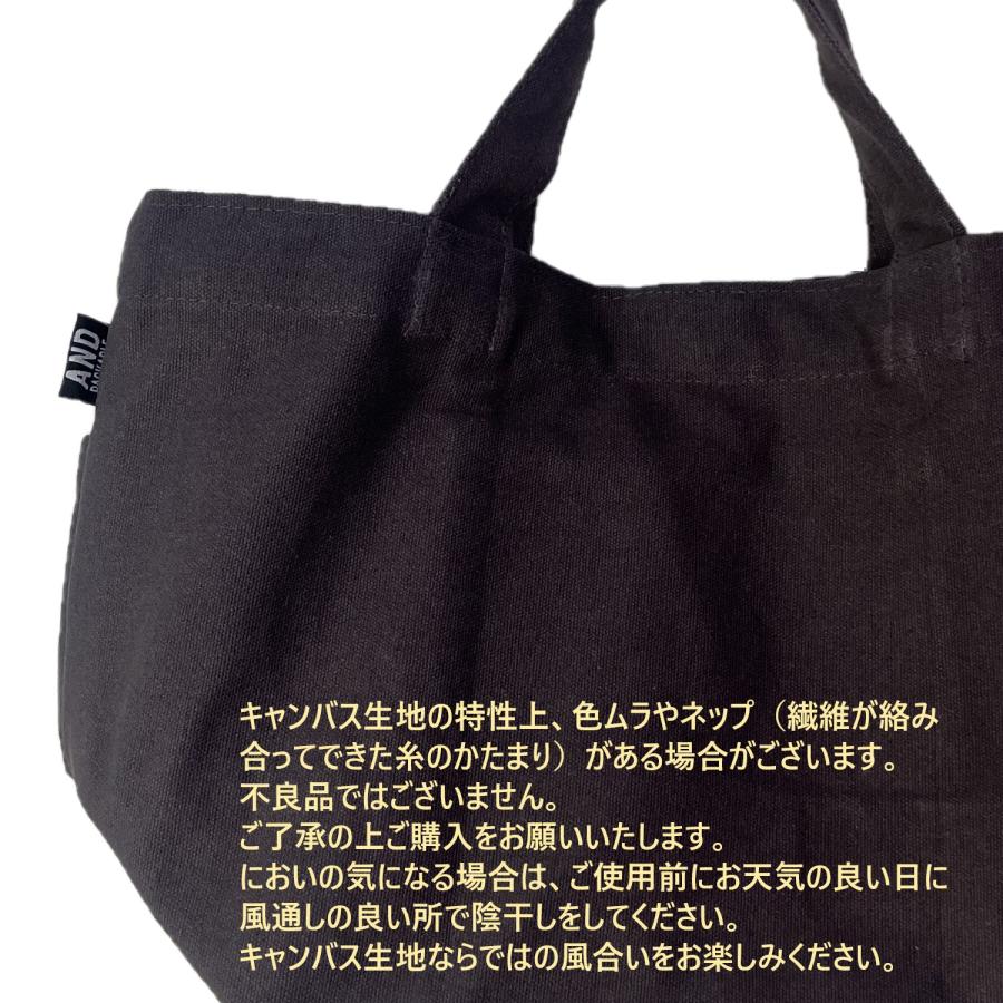 トートバッグ キャンバス 仕切り ポケット ミニトートバッグ