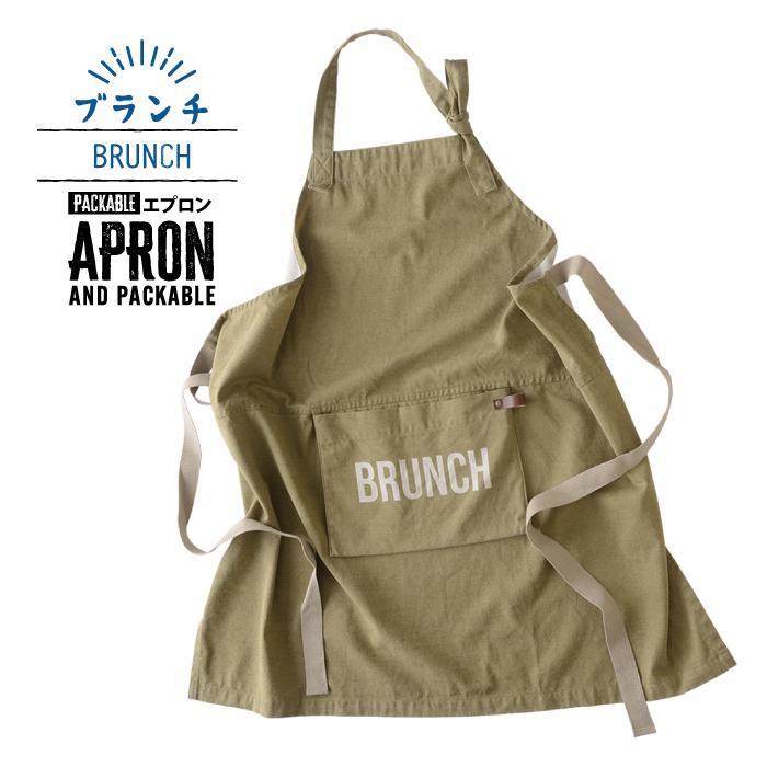 AND PACKABLE アンドパッカブル エプロン 大人 おしゃれ