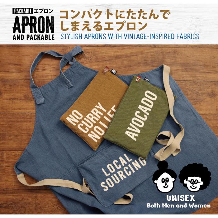 AND PACKABLE（アンドパッカブル） エプロン 大人 おしゃれ アウトドア