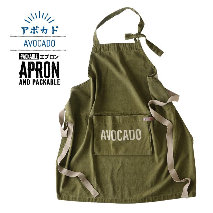 AND PACKABLE（アンドパッカブル） エプロン 大人 おしゃれ アウトドア