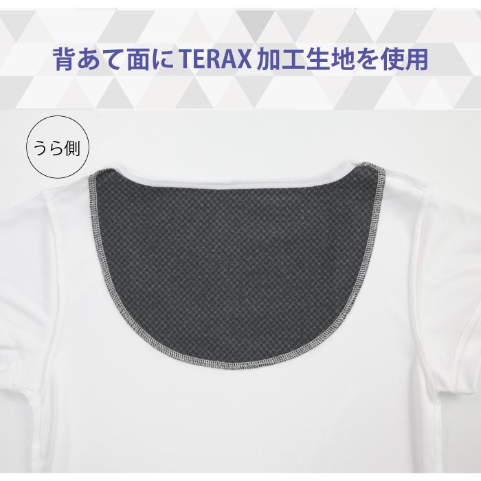 Flow Relaxing レディース ８分袖Uネック T シャツ  テラックス TERAX 血行促進 婦人 フロー リラクシング  インナー無地　遠赤外線　リラックス |  | 04