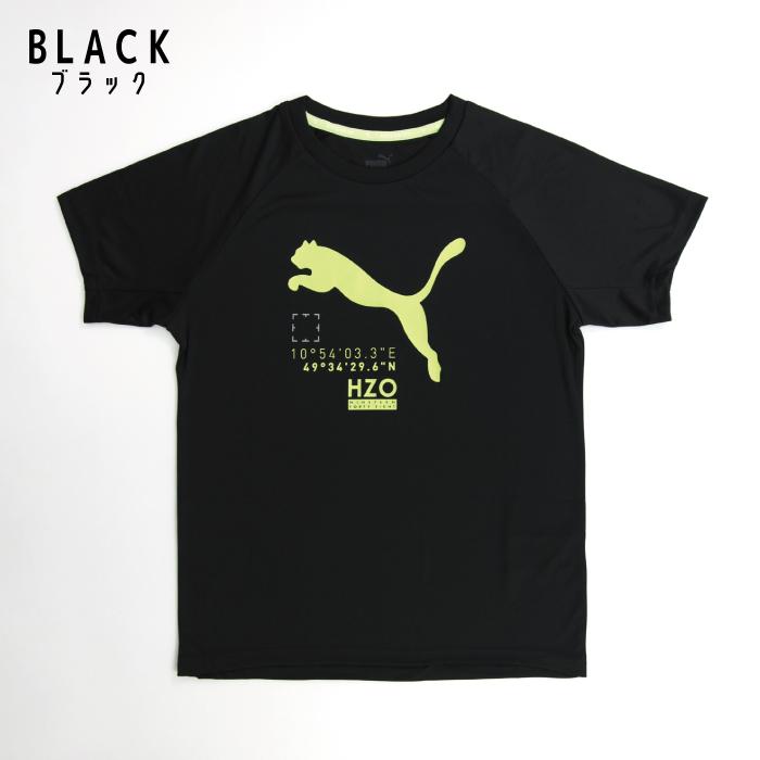 PUMA（プーマ） 半袖 Tシャツ 小学生 キッズ スクール サッカー 子供