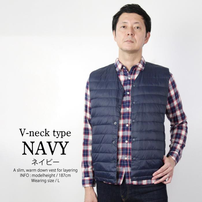 インナーダウン ベスト メンズ ダウンベスト 軽量 防寒 撥水 Vネック