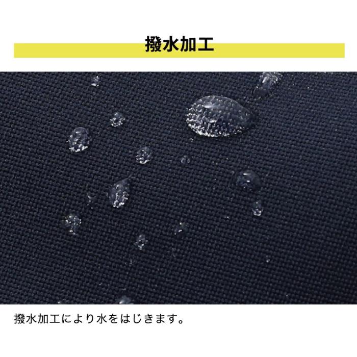 制服 ズボン 撥水 レギュラーA体 紺/ネイビー 黒/ブラック 120A-170A 学生服 フォーマル 小学制服 小学生制服 男の子 半ズボン 小学校 |  | 03