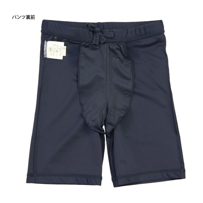 スクール水着 ロングパンツ 男の子 スイムパンツ 小学校 小学生 競泳 プール 海 無地 濃紺 水着 120 130 140 150 160 170 |  | 02