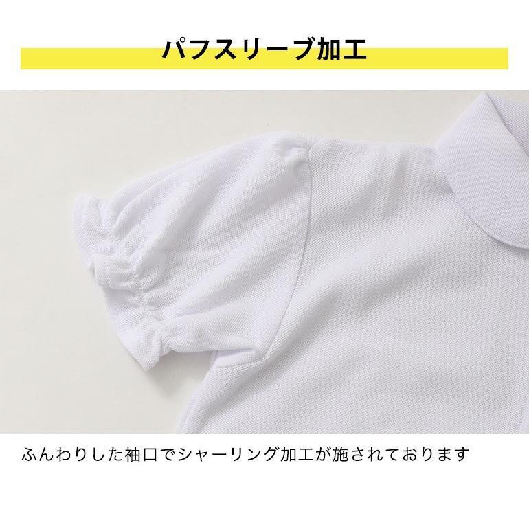 女の子 ポロシャツ 白 半袖 ポロシャツ 小学校 小学生 パフスリーブ スクール ポロ キッズ |  | 05