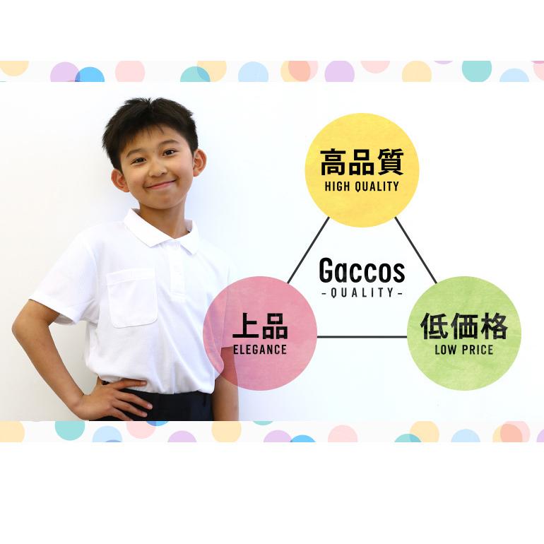女の子 ポロシャツ 白 半袖 ポロシャツ 小学校 小学生 パフスリーブ スクール ポロ キッズ |  | 09