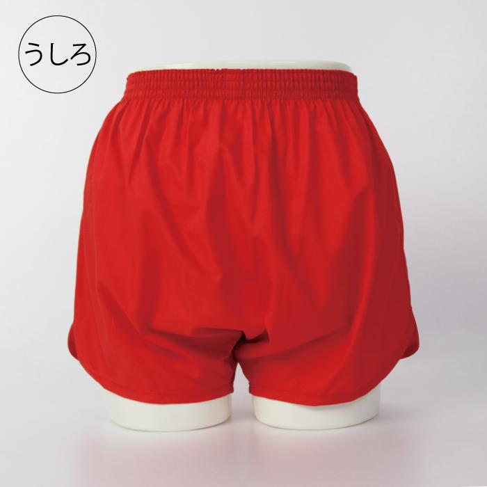 【赤パン】 開運 招福 赤 パンツ トランクス 赤い下着 還暦 健康祈願 開運祈願 綿100％ 日本製 M L LL 縁起肌着で福来る 赤インナー |  | 05