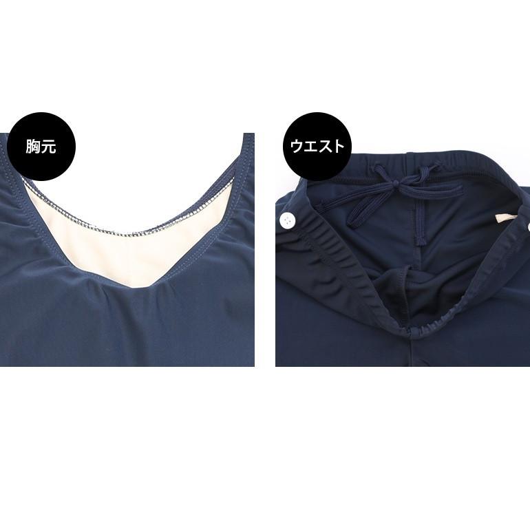 スクール 水着 セパレート 上下 女児 女の子 女児用 スクール水着 小学校 小学生 競泳 水泳 スポーツ 体育 学校 学生服 学校用品の専門店ガッコス 通販 Yahoo ショッピング