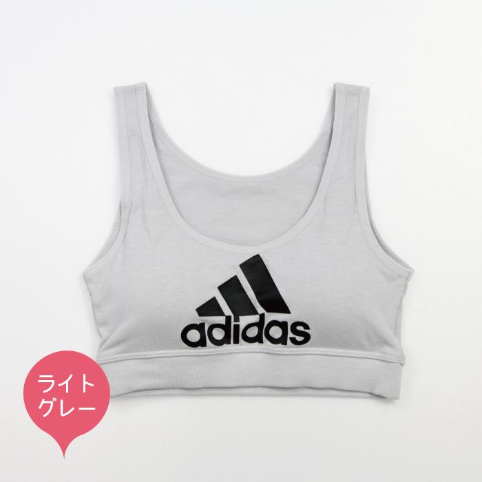 adidas（アディダス） グンゼ ガールズ ハーフトップ スポーツブラ