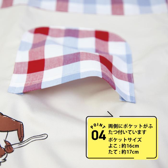 在庫限り エプロン 保育士 キャラクター ディズニー ミッキー