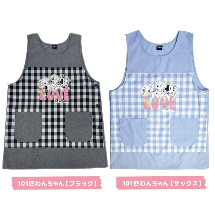 希少★ディズニースポーツシリーズ マクドナルドコラボエプロン／ミッキー Amazon.co.jp: enesco Disney by Britto ミッキー レトロ ミニ