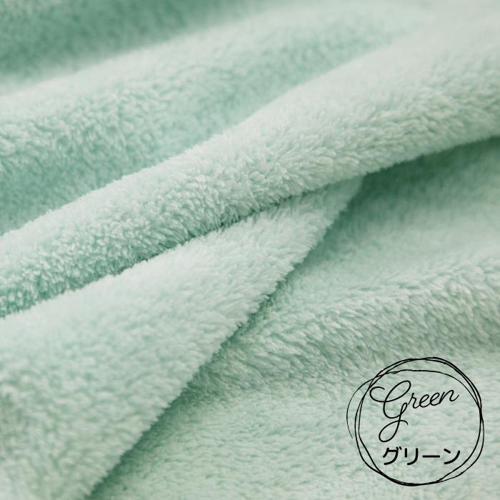 0359 フェイスタオル ヘアドライ やわらか ふんわり 人気 マイクロ