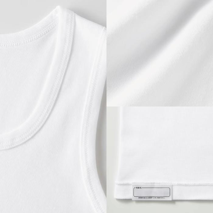 グンゼ  ボーイズ ランニング ２枚組 フライス 抗菌防臭 部屋干し ホワイト ブラック |  | 06