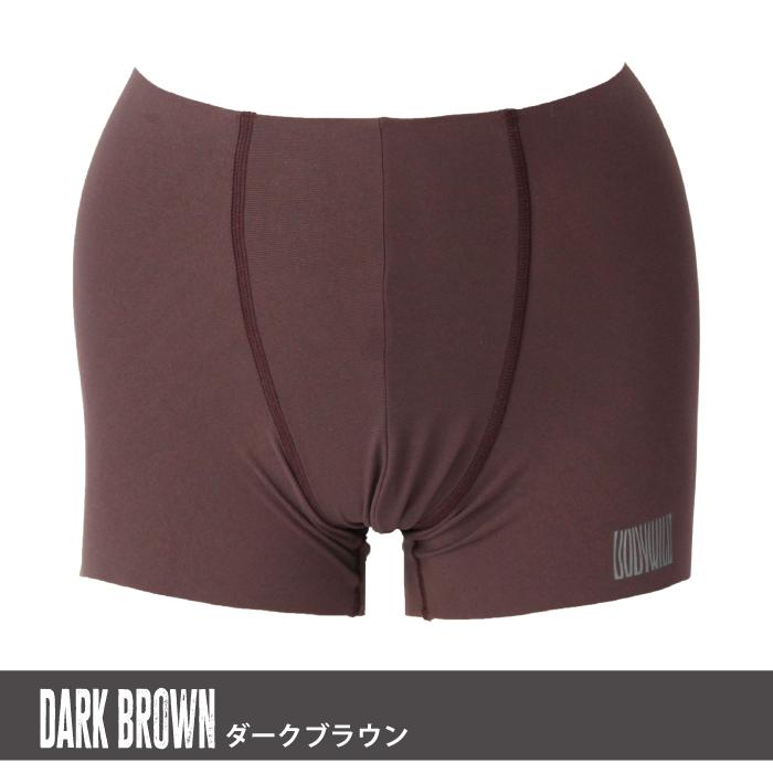 GUNZE（グンゼ） ボディワイルド エアーズボクサー パンツ メンズ