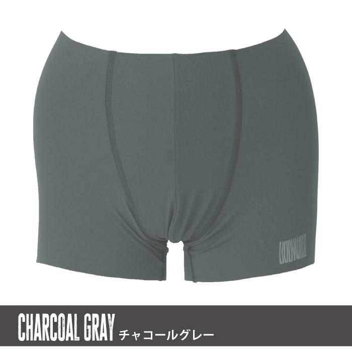 GUNZE（グンゼ） ボディワイルド エアーズボクサー パンツ メンズ
