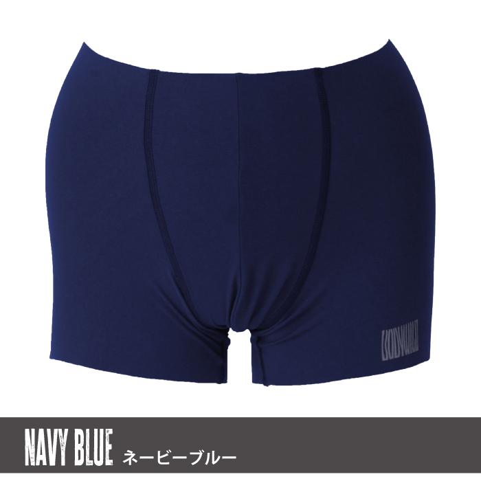 GUNZE（グンゼ） ボディワイルド エアーズボクサー パンツ メンズ